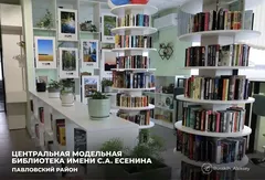 «Закрываем книгу на середине»: как читает молодое поколение Ульяновска
