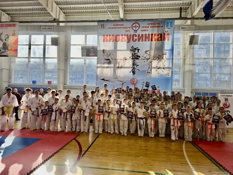Когда спорт объединяет: «Мозаика» поддержала Чемпионат по киокусинкай
