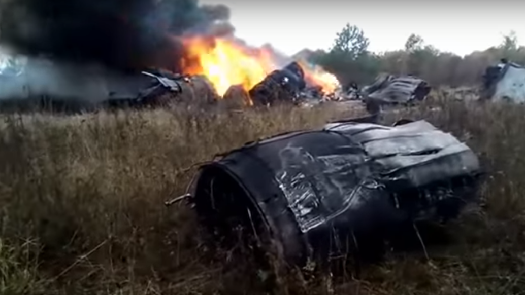 Видео с места падения истребителя МиГ-29 в Подмосковье появилось в Сети