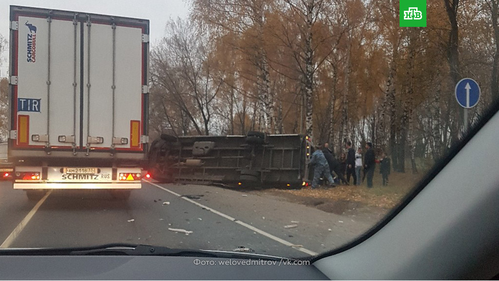 Крупная авария с участием автобуса и маршрутки произошла в Дмитровском районе Подмосковья