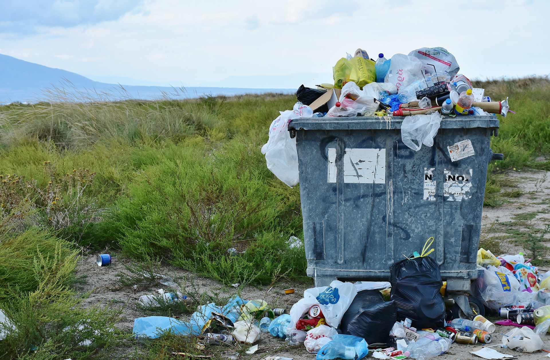 В Подмосковье к 2025 году закроются все мусорные полигоны
