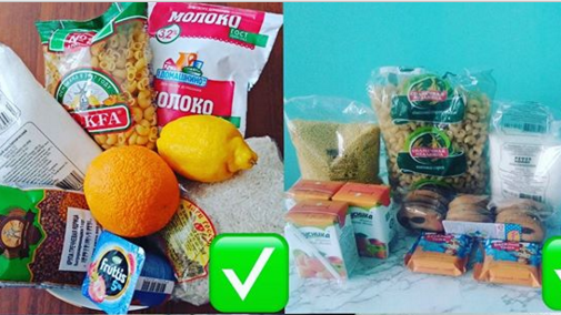 В  Ульяновской области власти продолжат обеспечивать продуктовыми наборами нуждающихся школьников