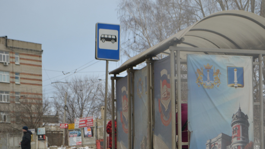 Общественный транспорт Димитровграда будет работать в сокращенном режиме