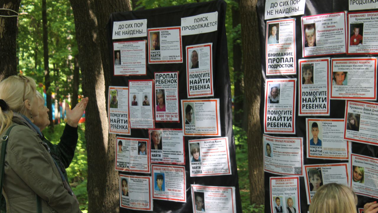 Руководитель ульяновского отряда «Лиза Алерт»: «Из 170 пропавших в 2019 году 26 - дети»