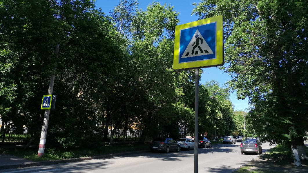 В центральной части Ульяновска водитель иномарки не заметил пешехода на 