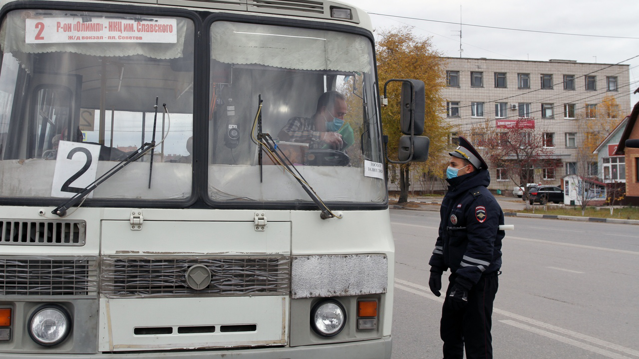 Автобус на димитровград на сегодня