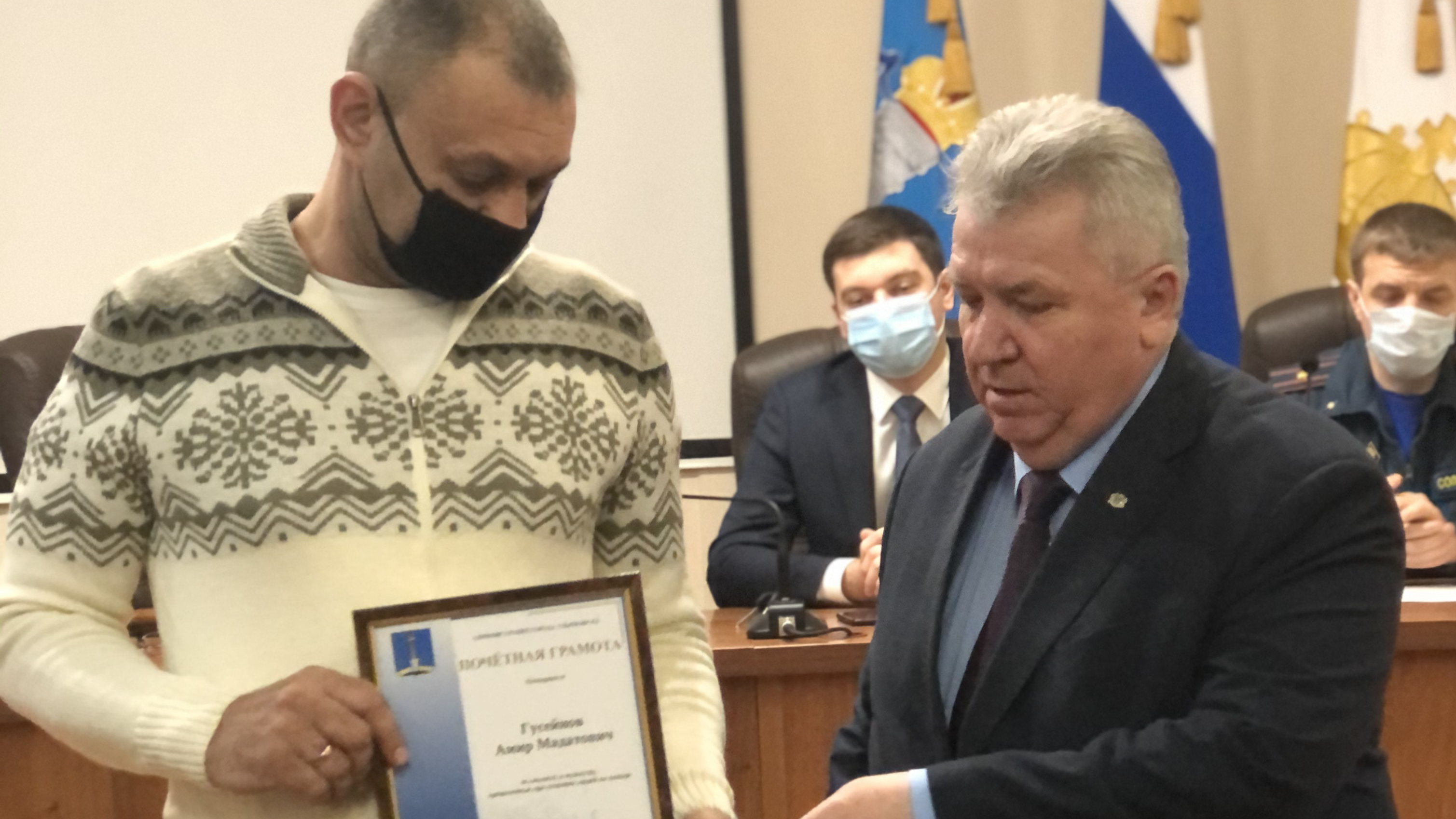 Ульяновца наградили почетной грамотой за спасение двух людей во время пожара