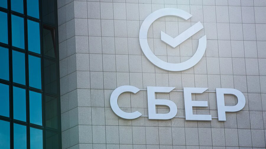 Сбер, «КуйбышевАзот» и «Солар Системс» провели первую в «зеленой» энергетике сделку на блокчейн-платформе банк