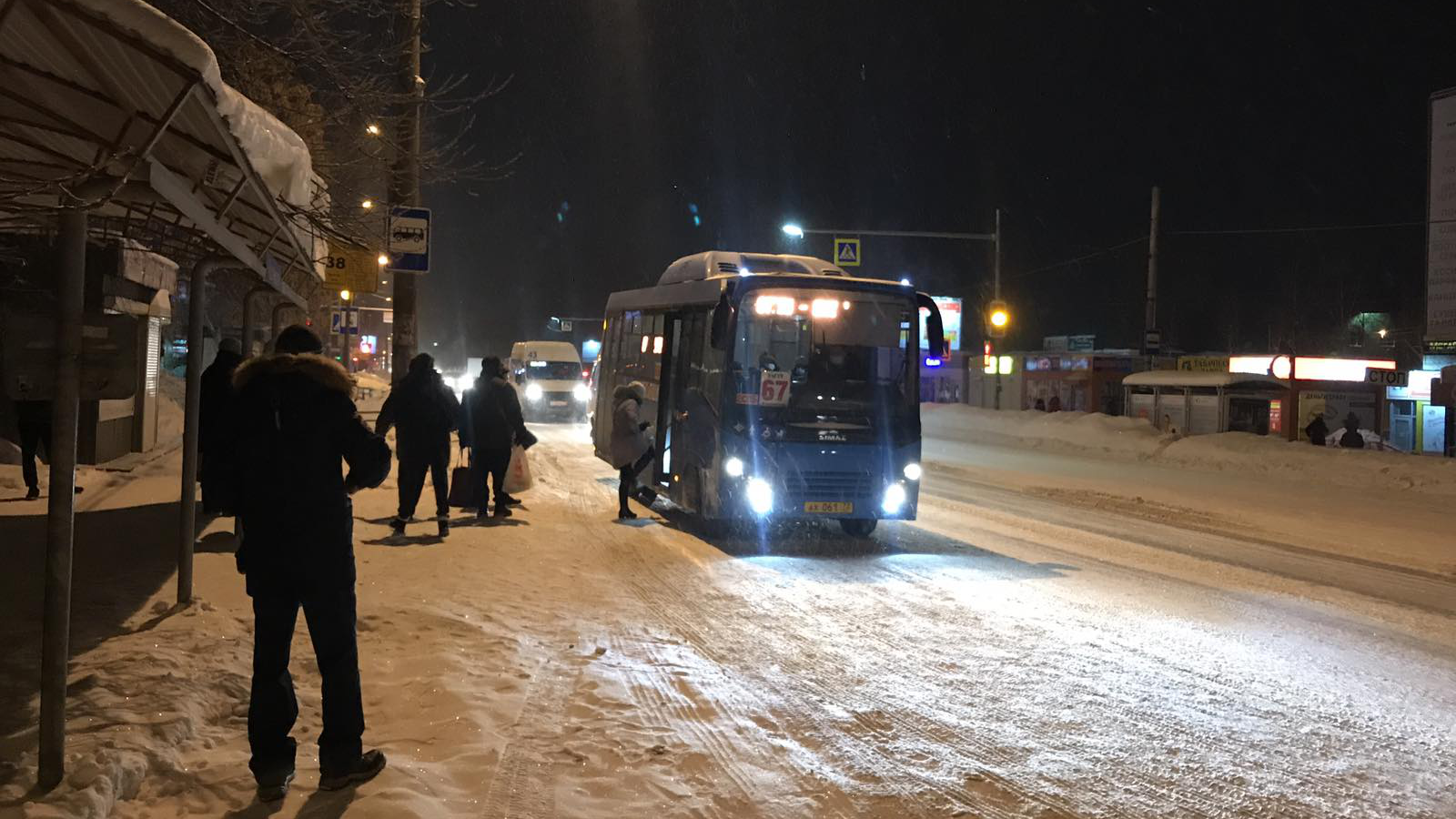 В Ульяновске за два дня выявили нарушения на 15 маршрутах общественного транспорта