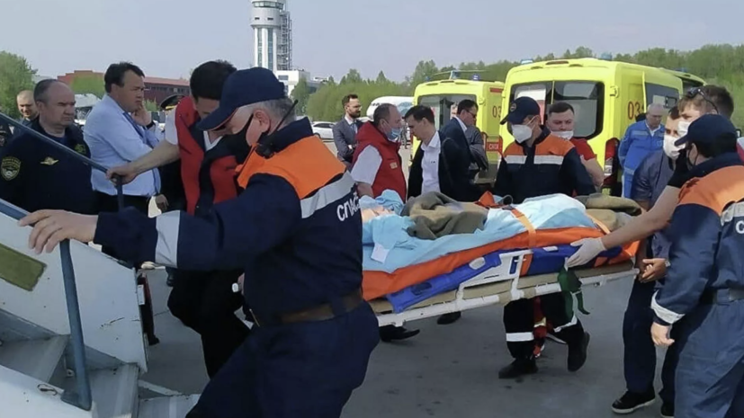 Медики рассказали о состоянии  двух детей, доставленных в Москву после стрельбы в казанской школе