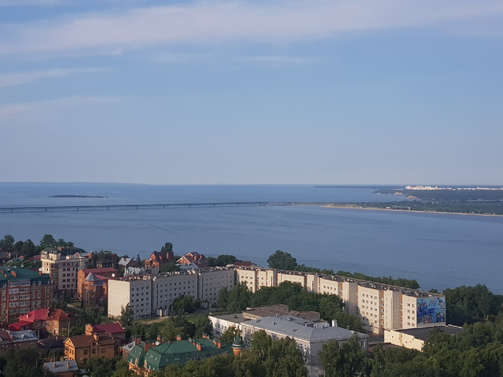 Ульяновск горячая. Ульяновск до.