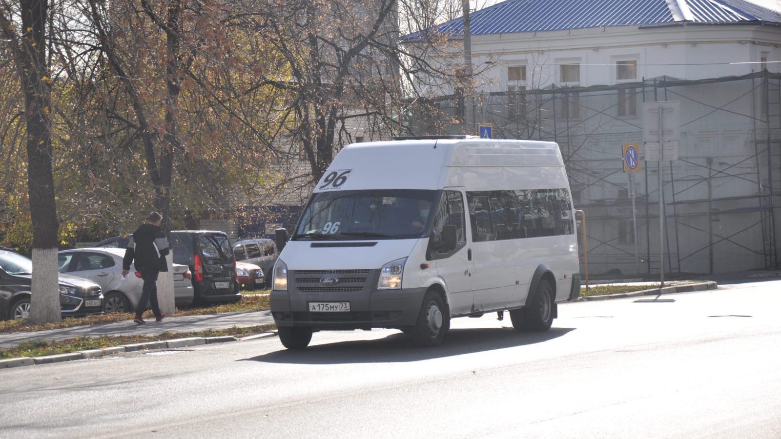 Маршрут 94 маршрутки ульяновск. Маршрутка Ульяновск. Ульяновский автобус. 43 Маршрут Ульяновск. Автобус Ульяновск.