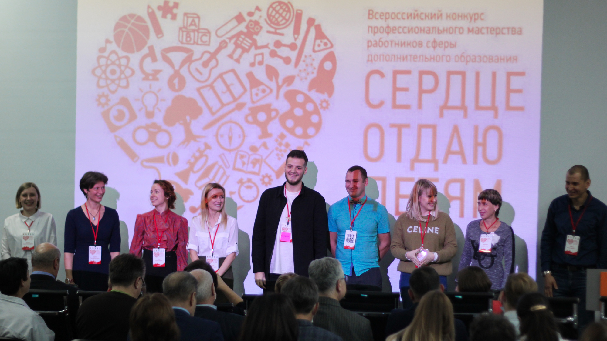 Педагог из Ульяновска стала лауреатом Всероссийского конкурса «Сердце отдаю детям»