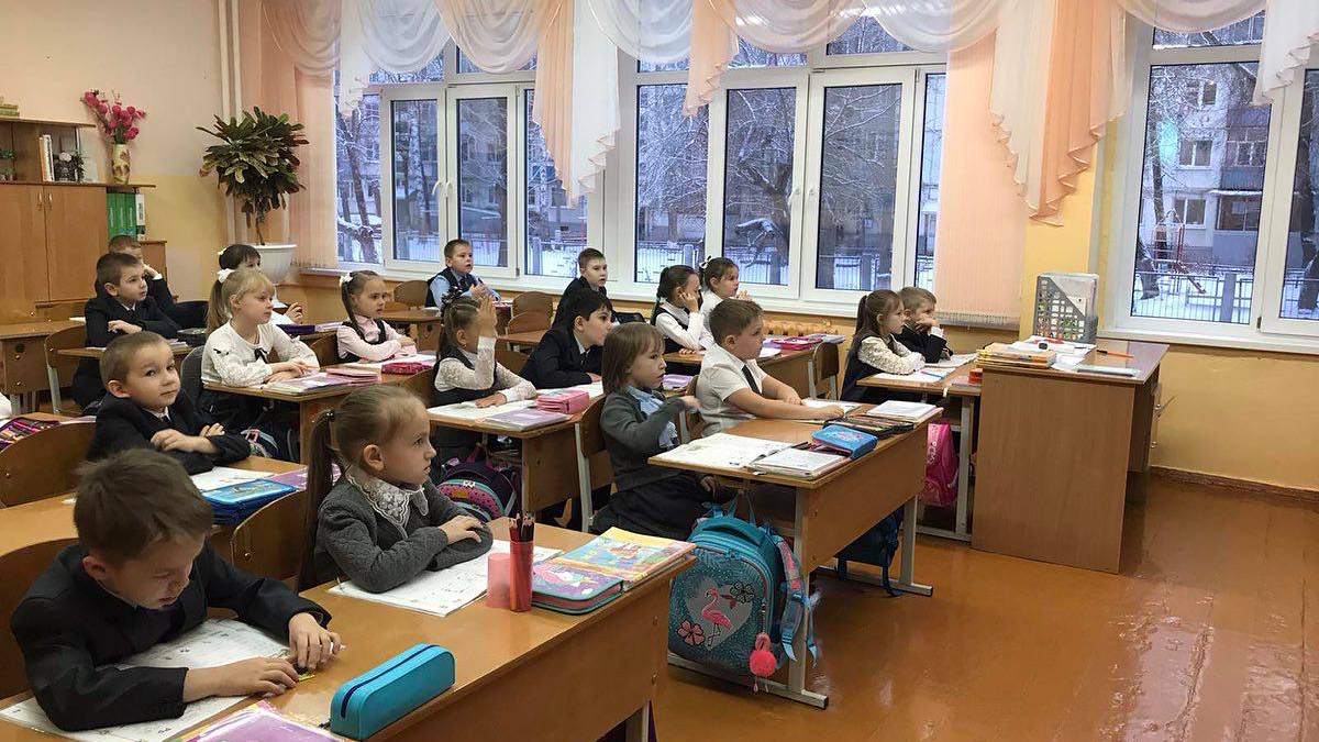 Отменили ли школу в ульяновске