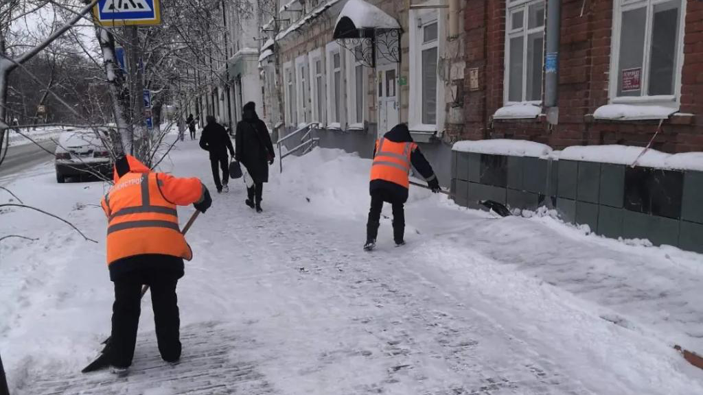 Работа сутками ульяновск