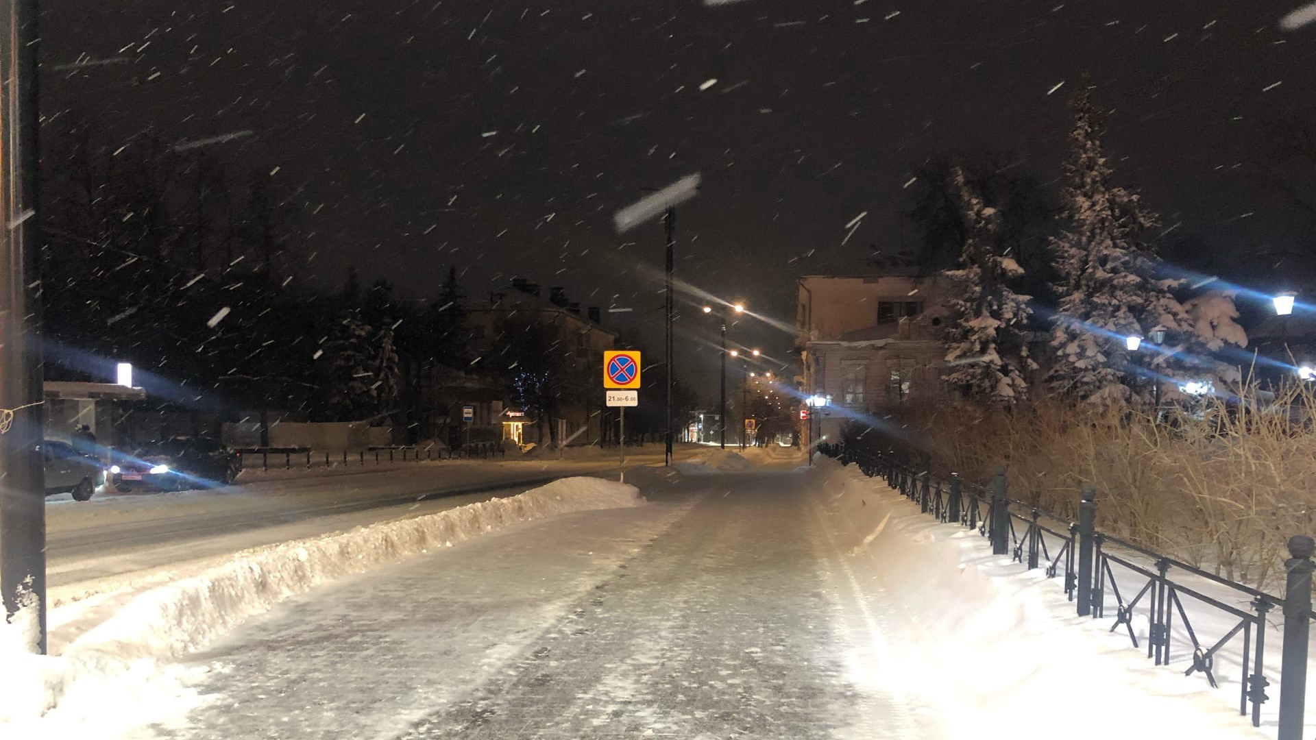 Ульяновск февраль. Погода в Ульяновске на 1 февраля. Погода в Ульяновске 6 февраля 2015. Погода в ульяновске в феврале