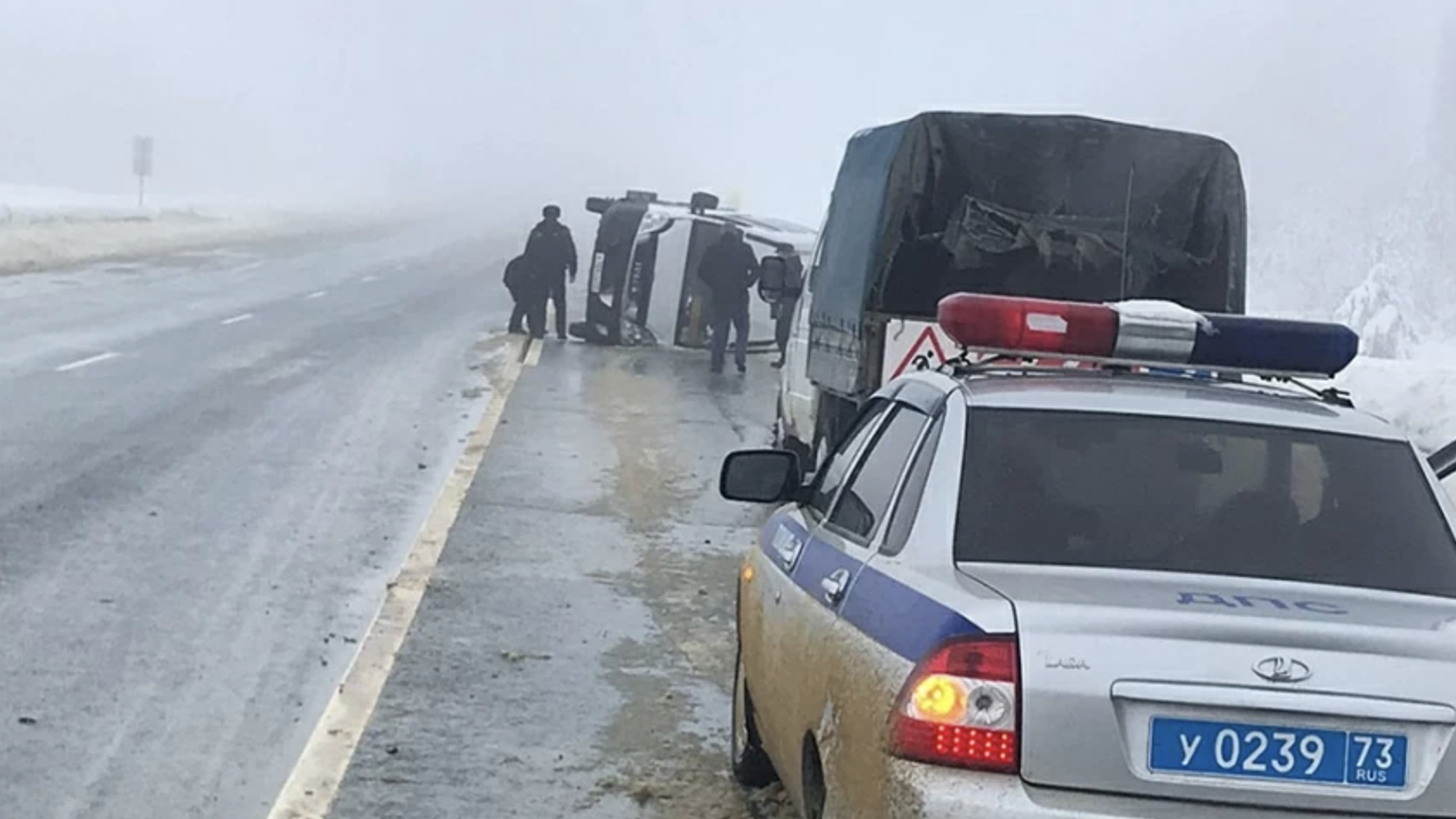 Под ульяновском. Авария в Ульяновской области маршрутка. Дорожно-транспортное происшествие.