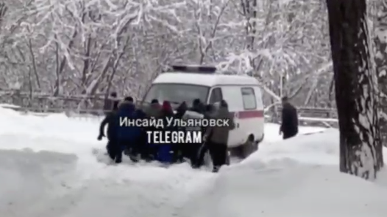 Снег в Ульяновске сегодня фото.