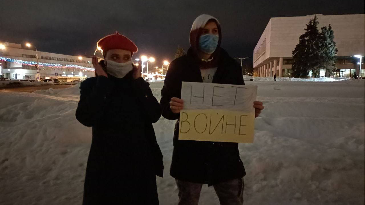 В Ульяновске 24 февраля прошли антивоенные пикеты