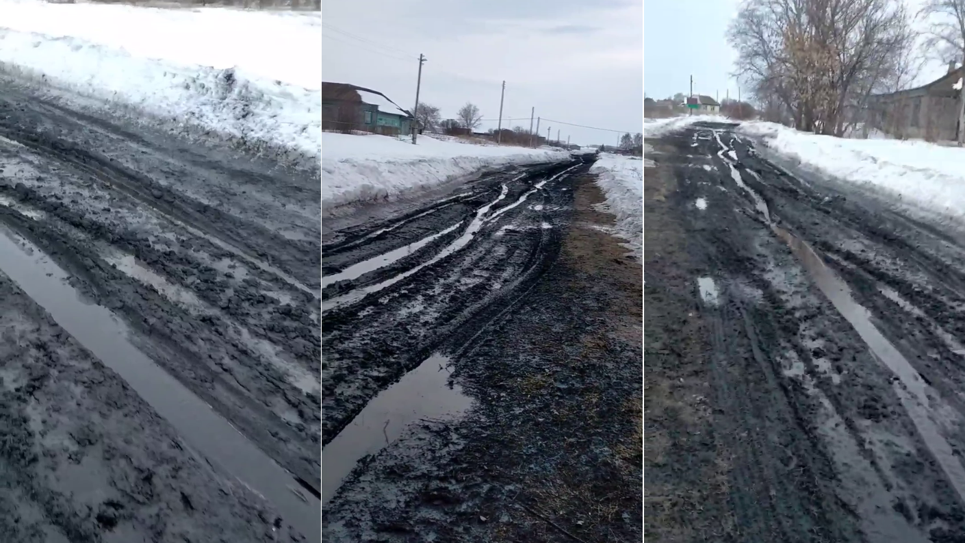 Жидкая дорога. С сухая Бугурна. Ульяновск дороги. Наливные на дороге. Дорога в Ульяновске в Китай.