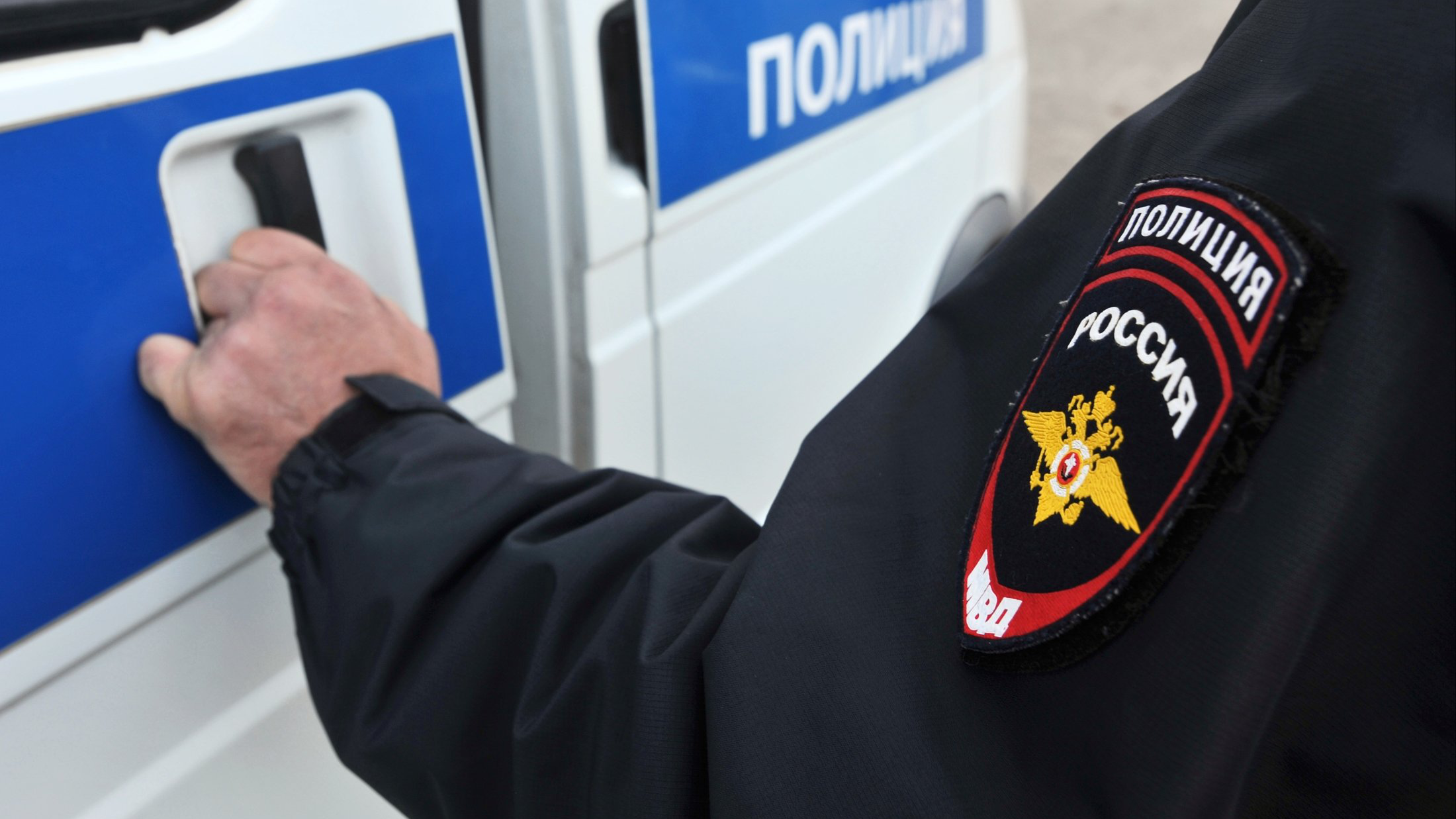 В Димитровграде полиция задержала наркодилера с 14 свертками
