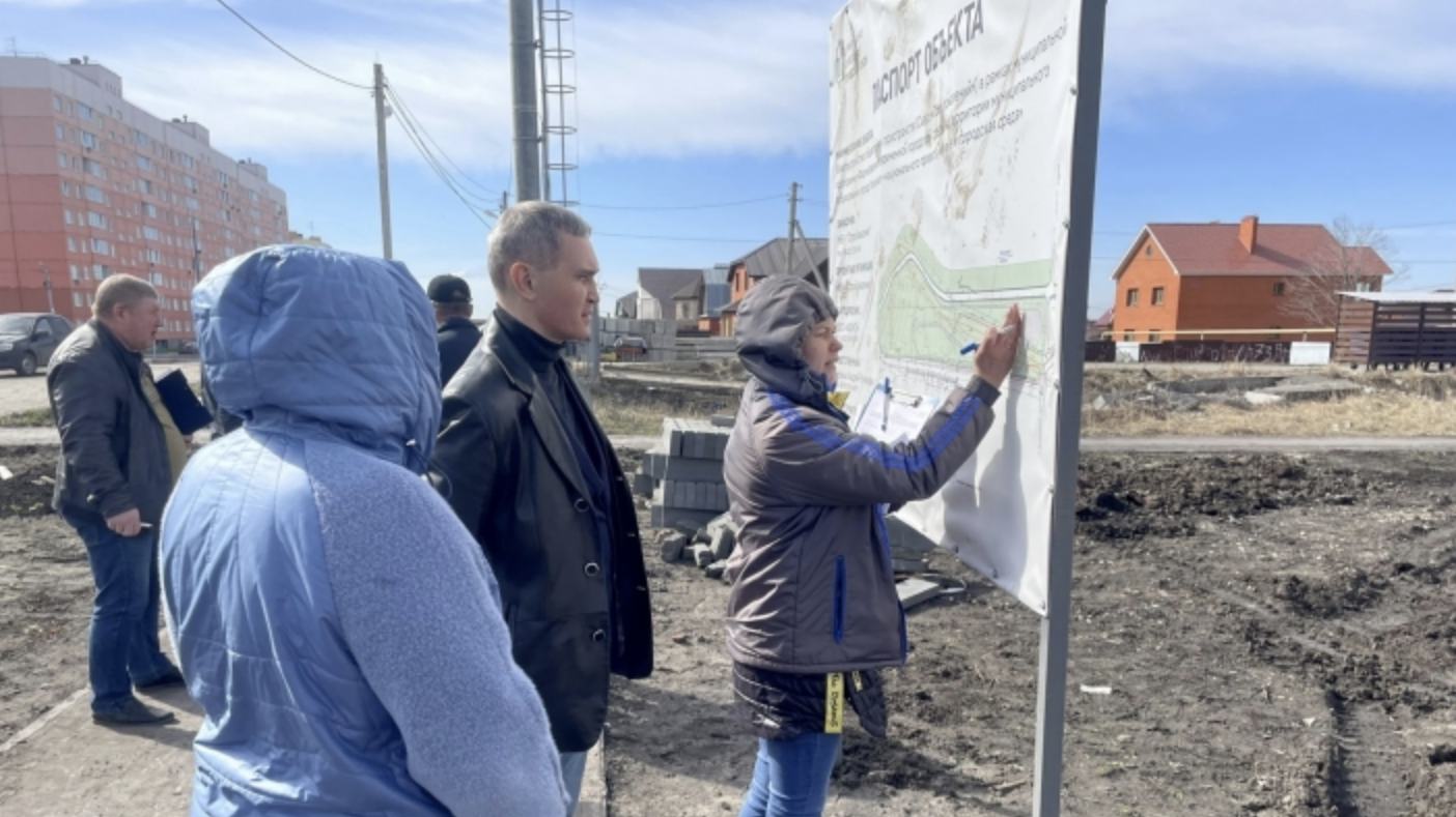 Мозаика ульяновск новости. Сквер трех поколений Ульяновск 2022. Реклама благоустройства двора. Белорусский двор. Ульяновск новые дома.