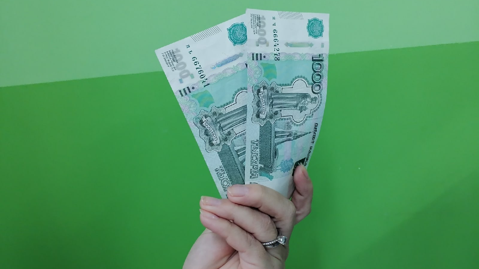 Зарплату в Ульяновской области повысили более чем 90 тысячам работников 
