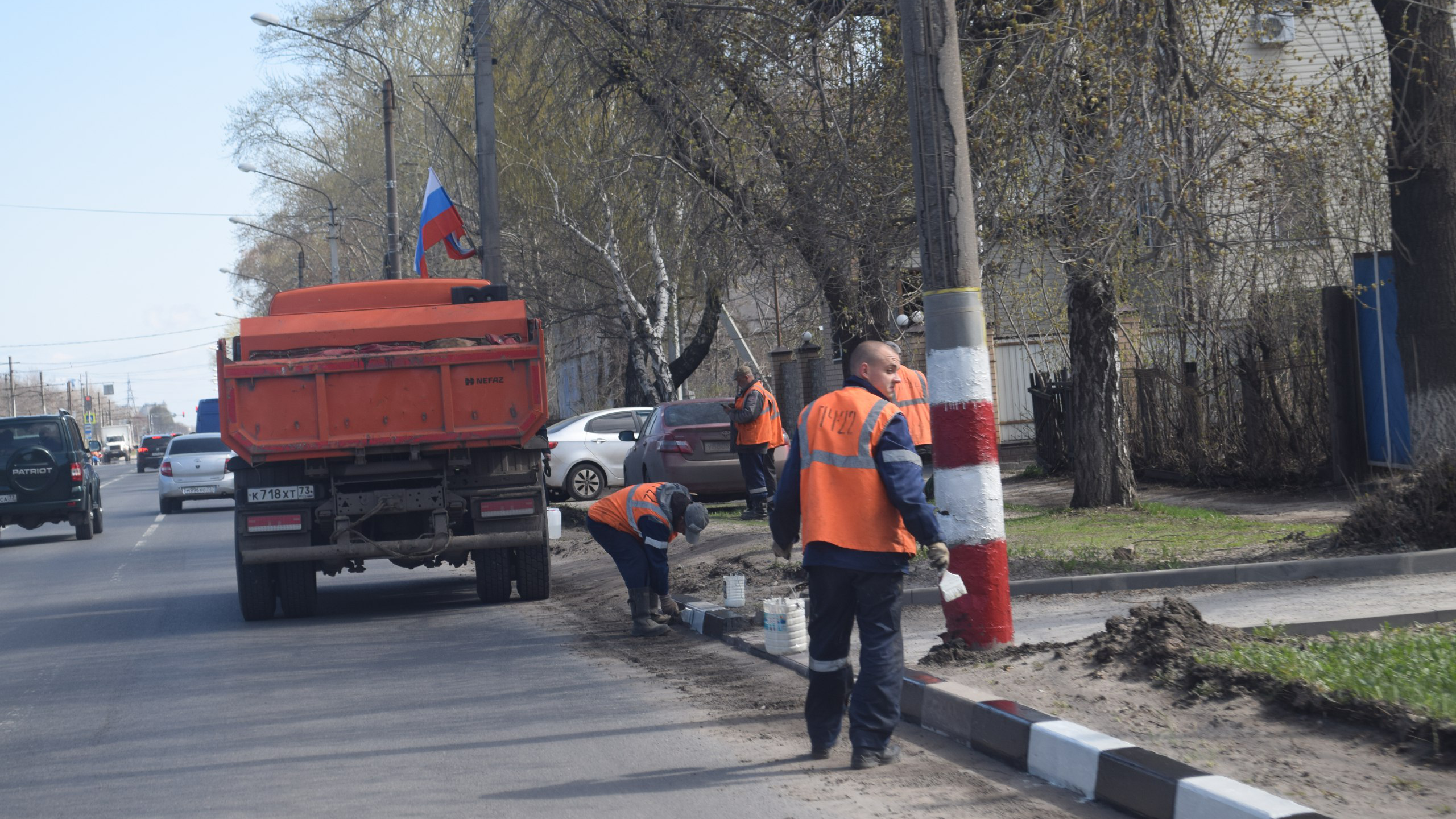 Ульяновск 20 мая