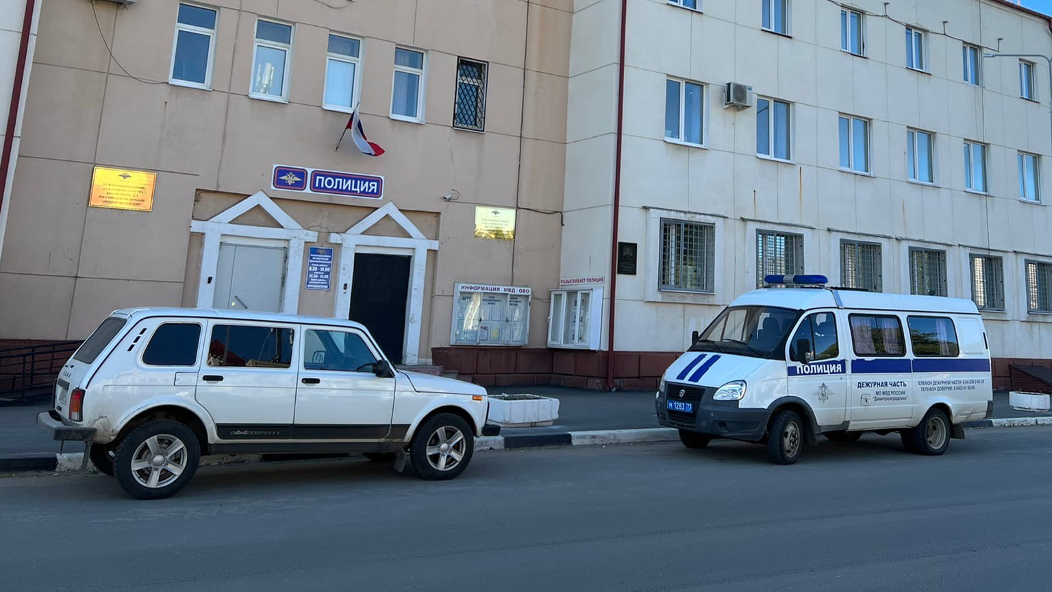 В Димитровграде поймали двух уличных вымогателей