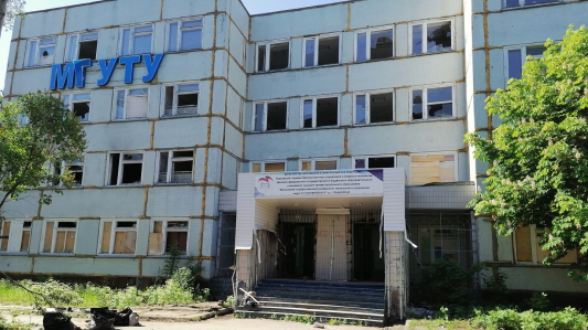 Желающих купить заброшенный корпус МГТУ в Ульяновске за 19,5 млн не нашлось