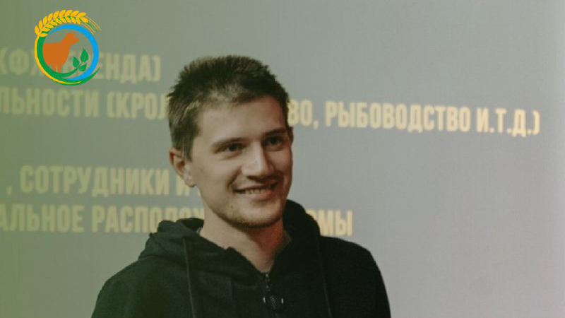 Студент УлГАУ выиграл грант 4 миллиона рублей на покупку 47 телят
