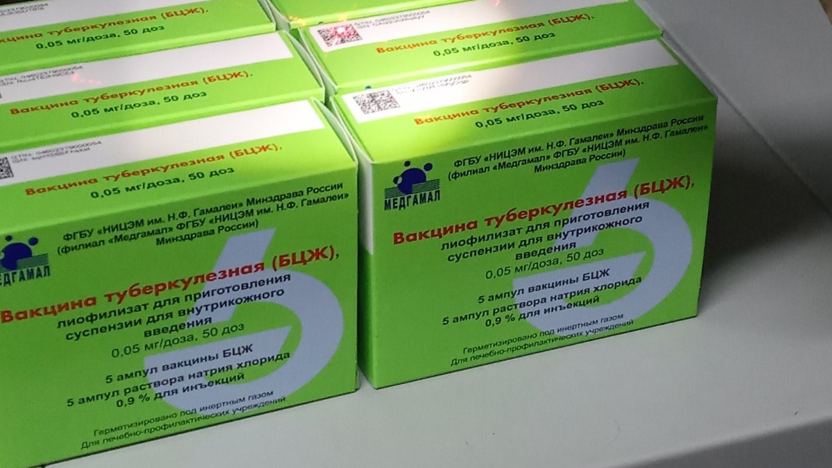 В Ульяновск доставили 60 тысяч доз вакцин от столбняка, туберкулеза и кори