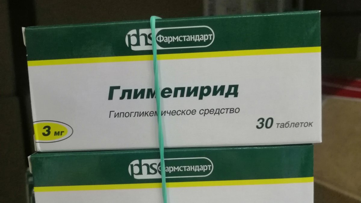 В Ульяновскую область доставили 100 тысяч упаковок лекарств для больных сахарным диабетом