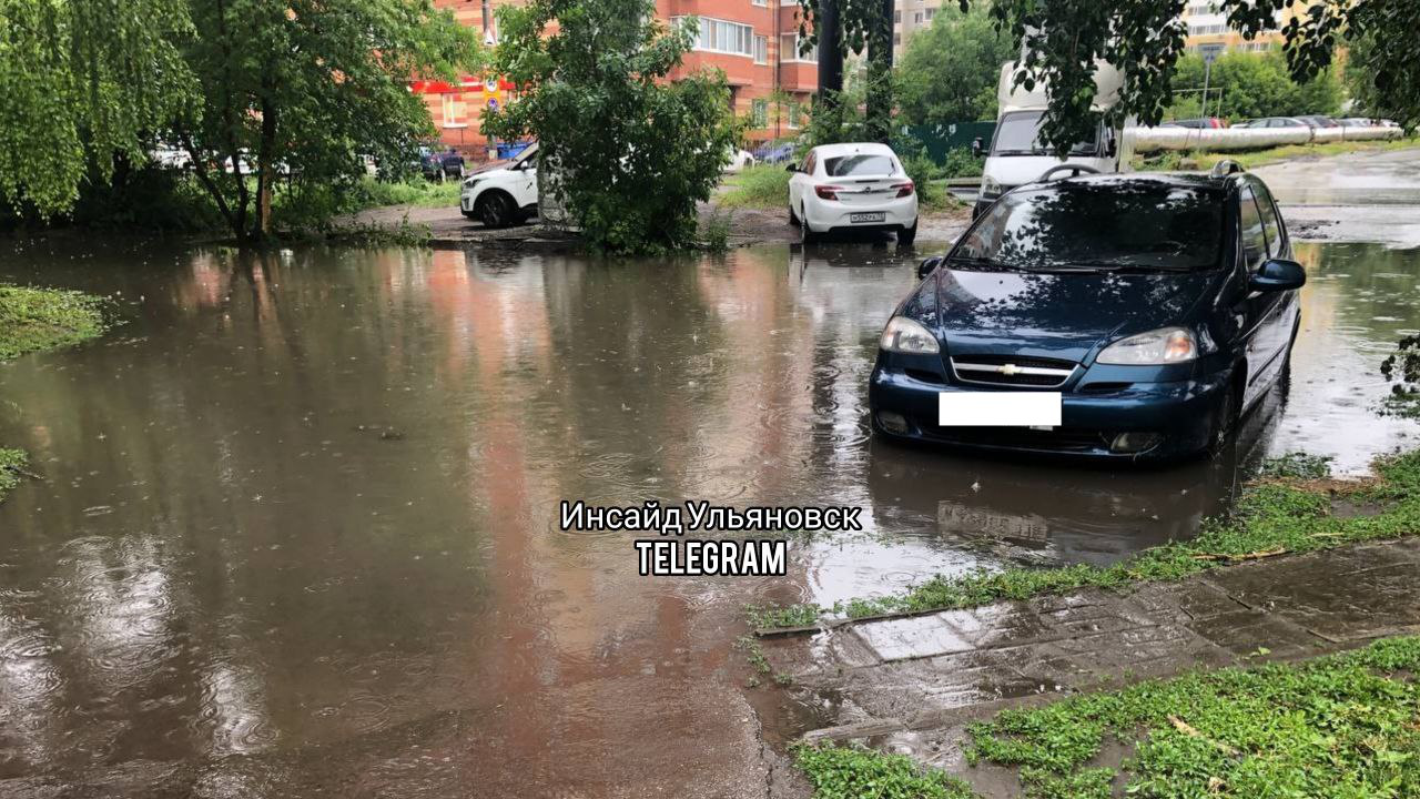 Улицы после дождя. Ульяновск дождь. Ульяновск потоп. Ливень в Ульяновске.