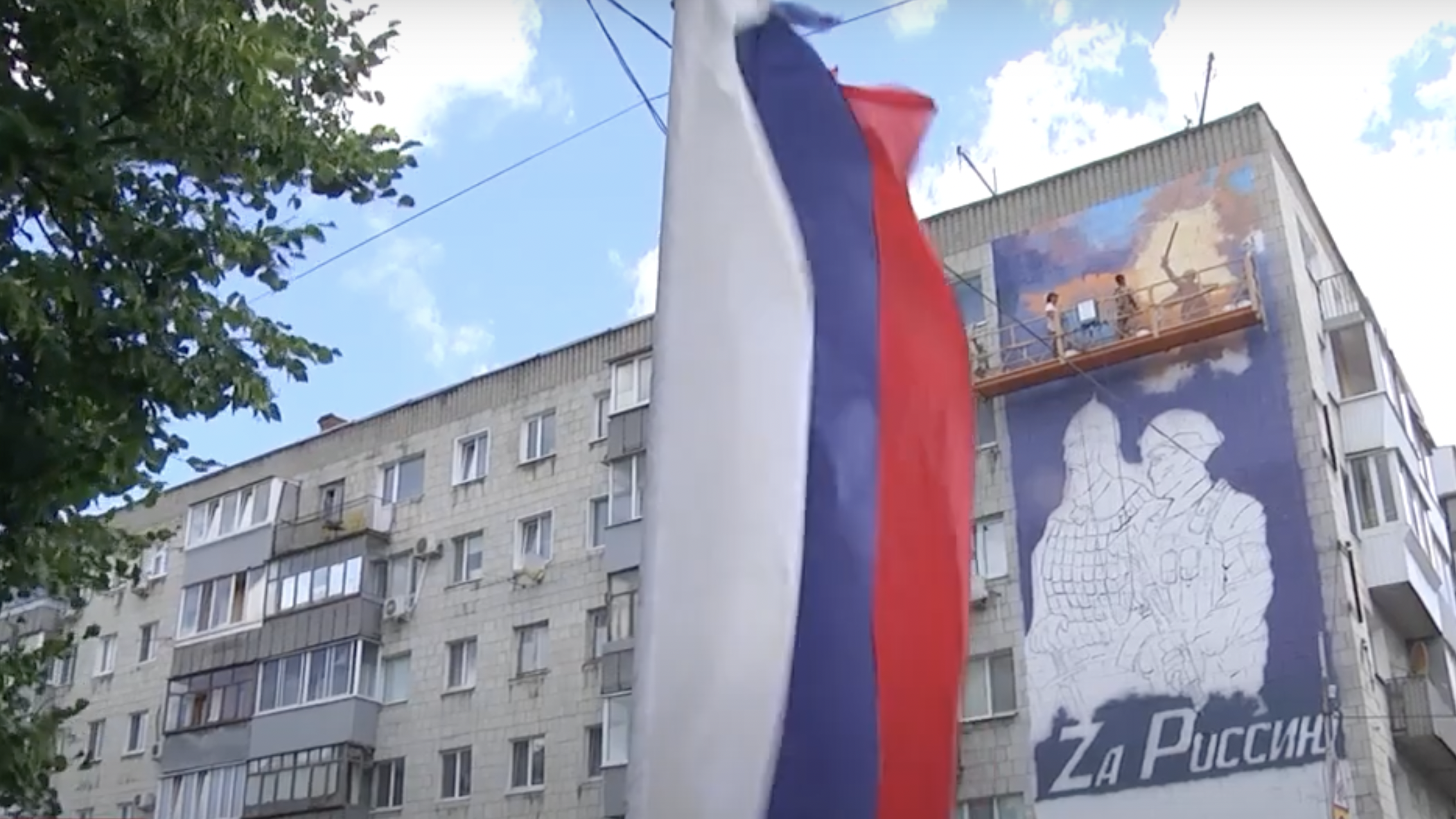 В центре Ульяновска появился патриотический мурал «Zа Россию»