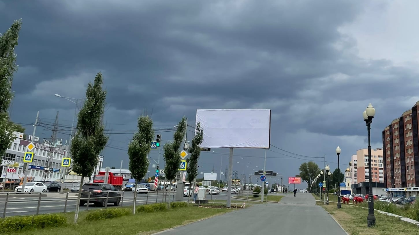 В выходные на погоду в Ульяновской области будет влиять ныряющий северный циклон
