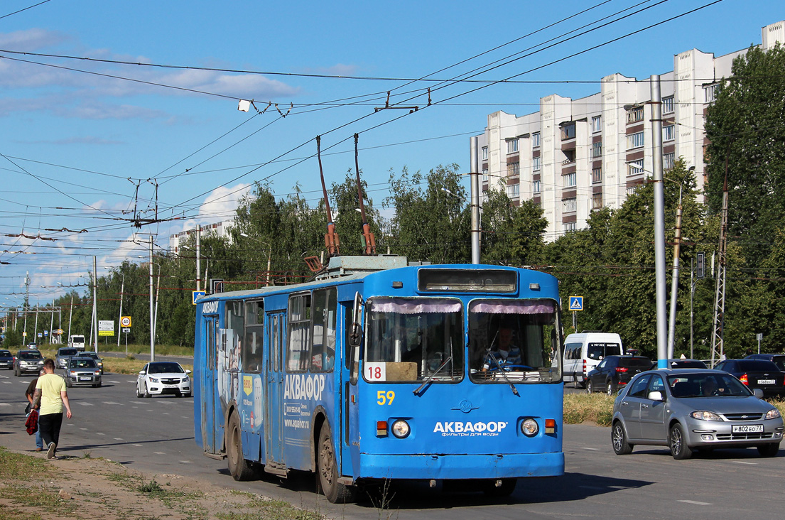 Троллейбусы новый город ульяновск. ЗИУ 682 Ульяновск. Троллейбус ЗИУ 682. ЗИУ 2022. ЗИУ-682в в00.