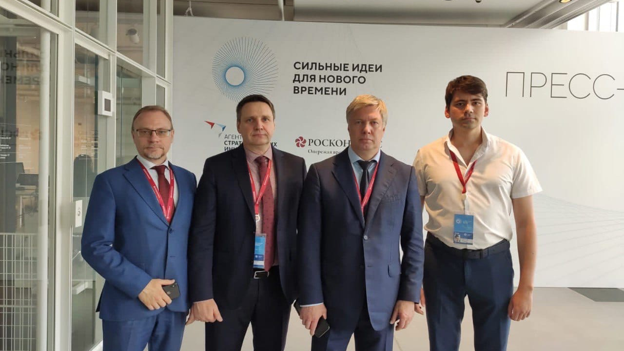Три инициативы Ульяновской области вошли в ТОП-100 на форуме 