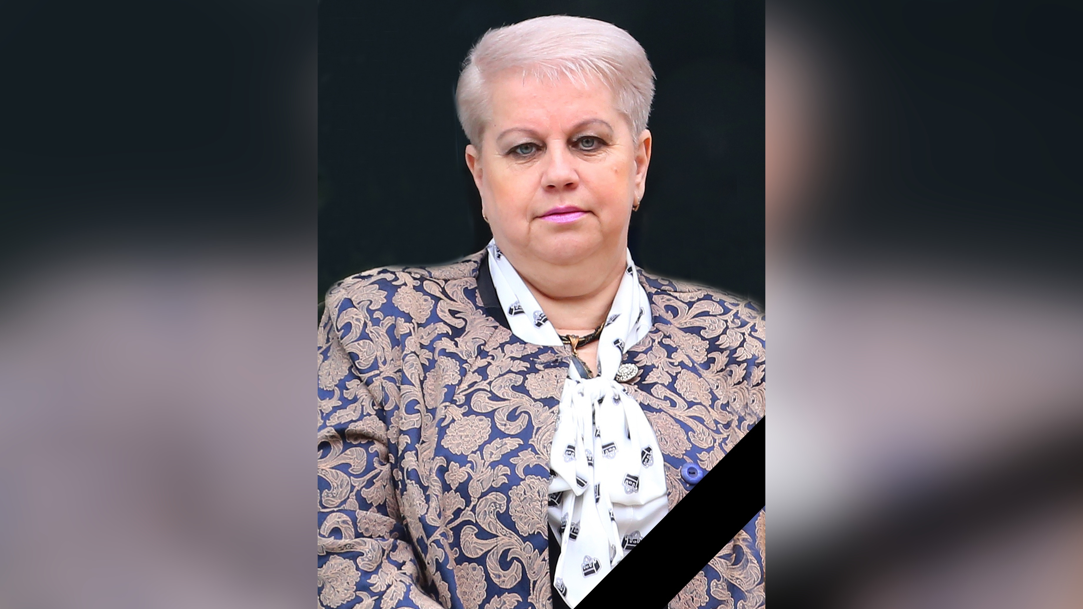 Скончалась ветеран архивного дела Ульяновской области Татьяна Сысоева