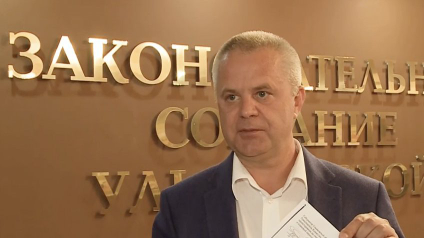 Прокурор Ульяновской области: 