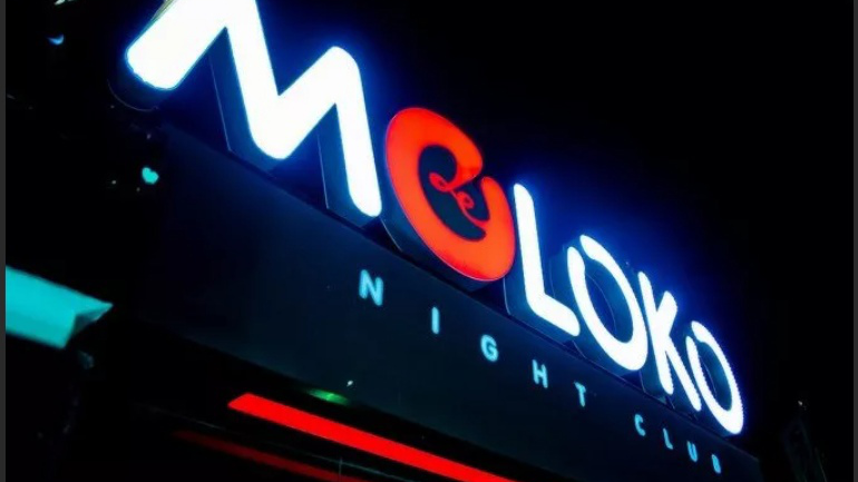В Ульяновске откроют новый ночной клуб вместо «Молока»