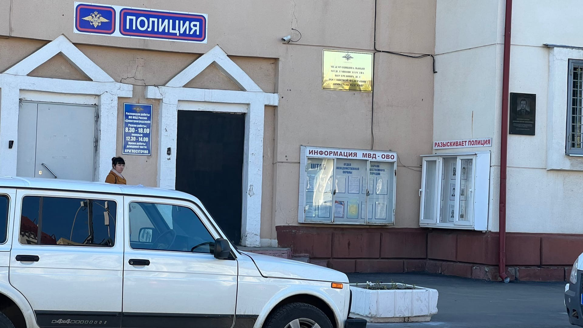 В Ульяновске жестоко избили мужчину, который шел на работу в ночную смену
