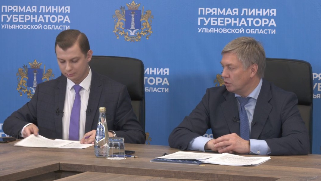 Прямая линия – не пиар: губернатор Алексей Русских объяснил, зачем 2 часа общался с ульяновцами