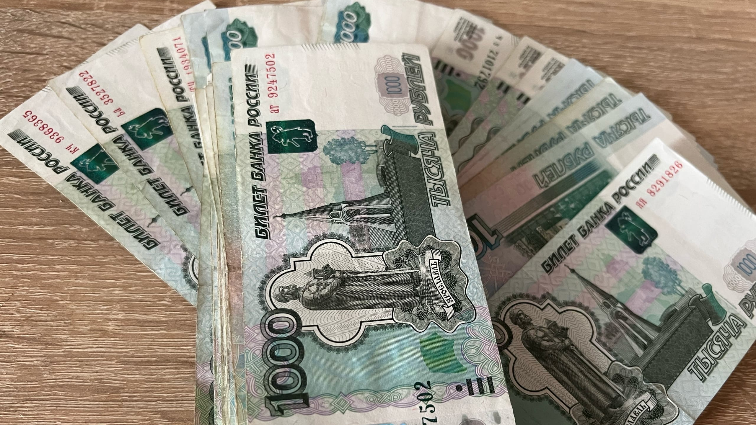 В Госдуму внесли законопроект о выплате 300 тысяч рублей для мобилизованных