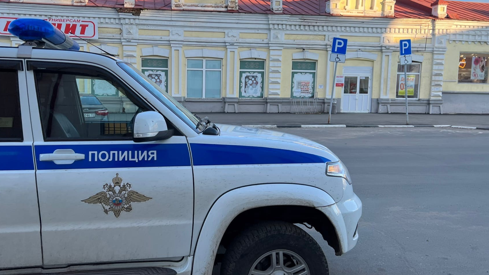 36-летняя жительница Ульяновской области организовала бордель в Подмосковье