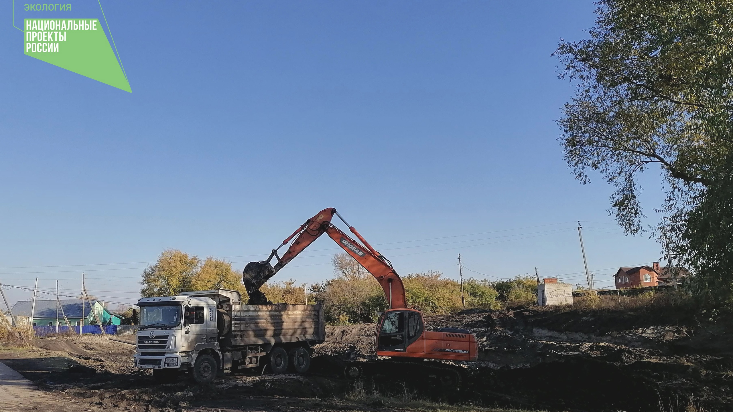 В Ульяновском районе 6 млн рублей потратят на восстановление пруда