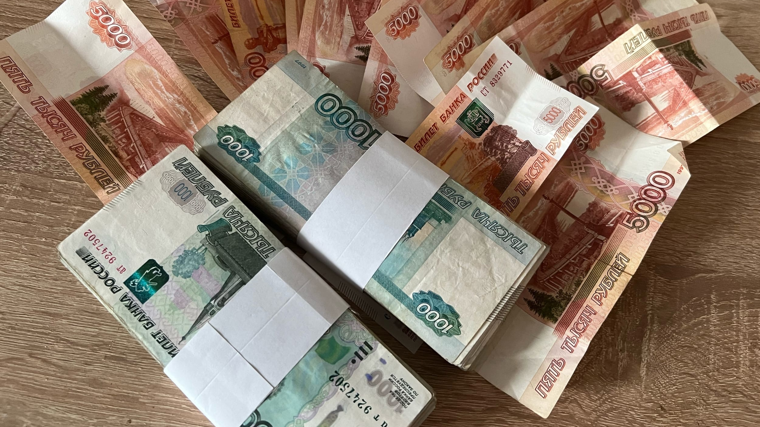 Почти 140 тысяч рублей банк незаконно взыскал с жителя Димитровграда