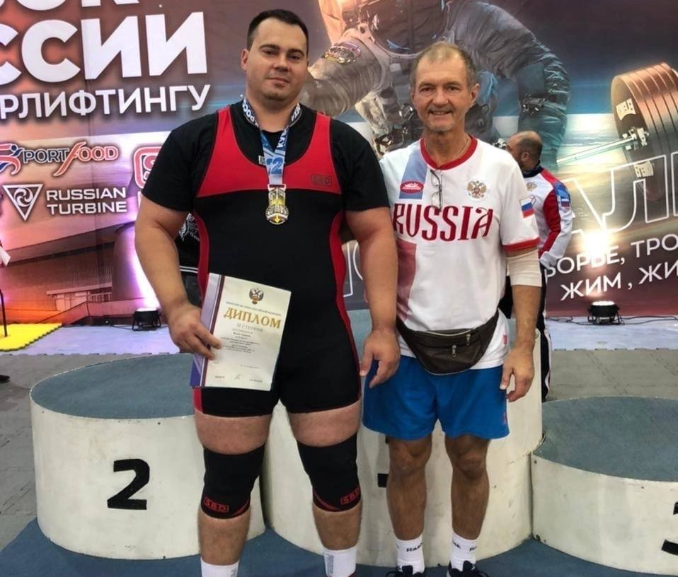Спортсмены из Ульяновска успешно выступили на Кубке России по пауэрлифтингу