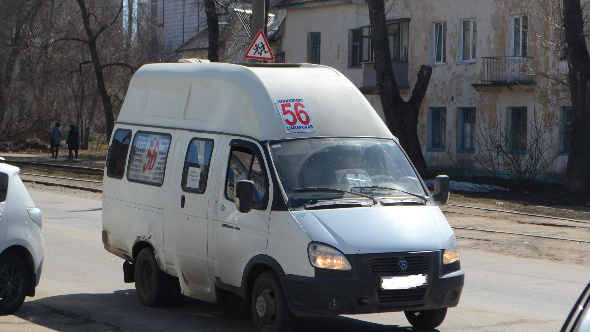 Проезд маршрутка ульяновск