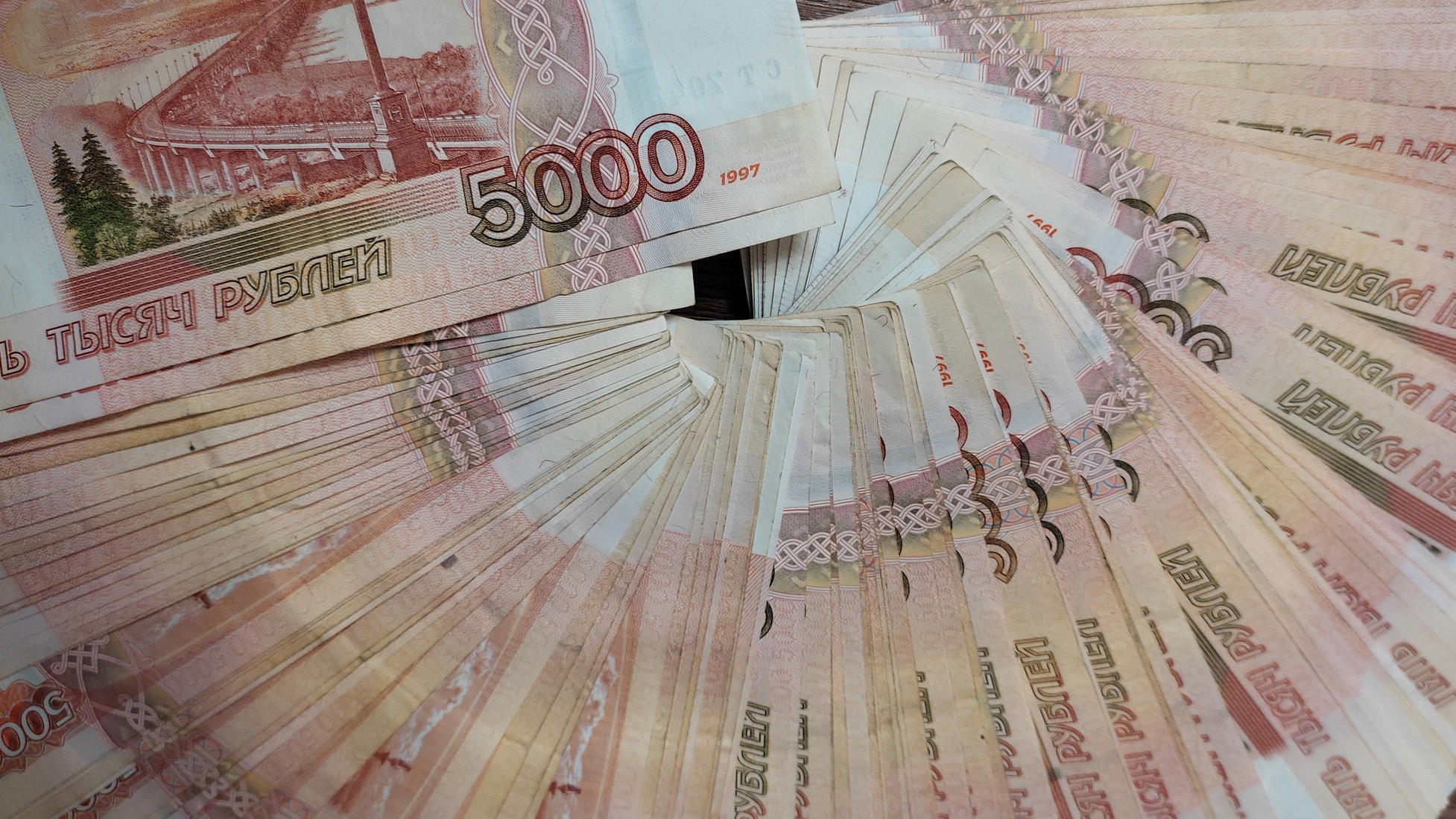 47 млн рублей задержали энергетикам ульяновские бизнесмены